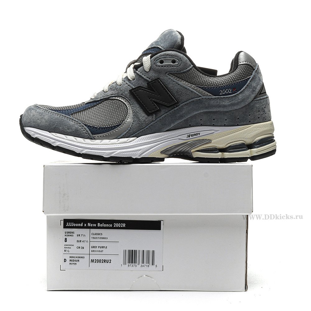 DD New Balance 2002R JJJJound Storm Blue