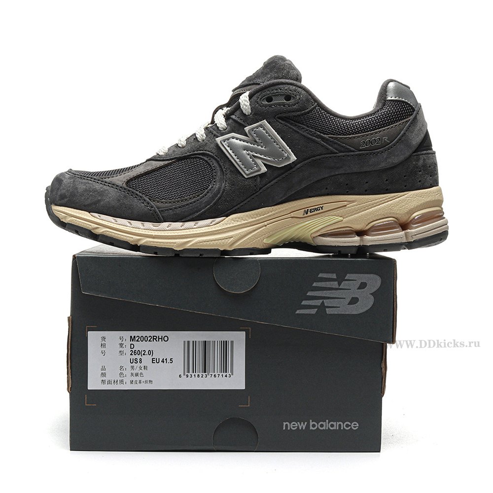 DD New Balance 2002R Black Dark Grey