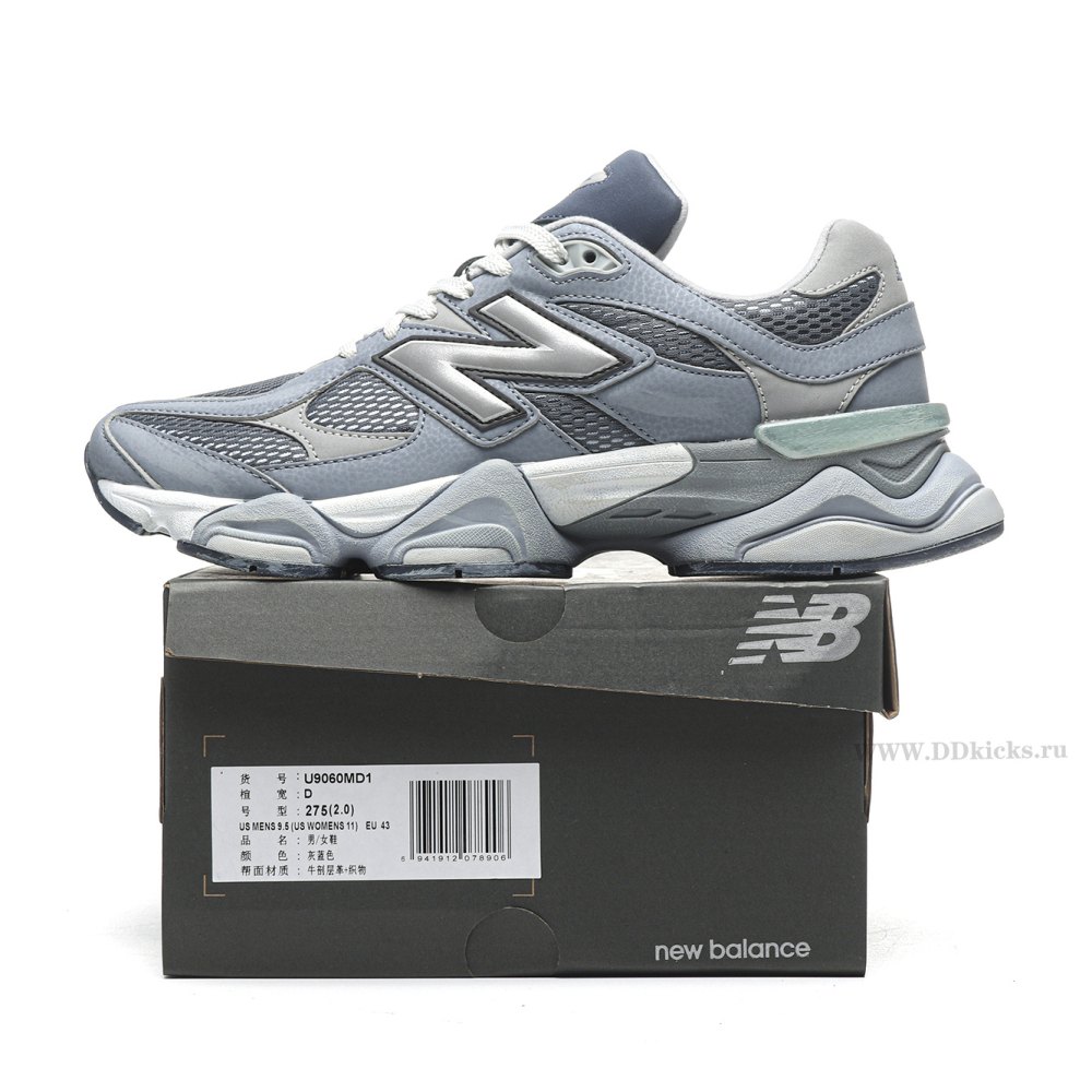DD New Balance 9060 Grey Day (2023)