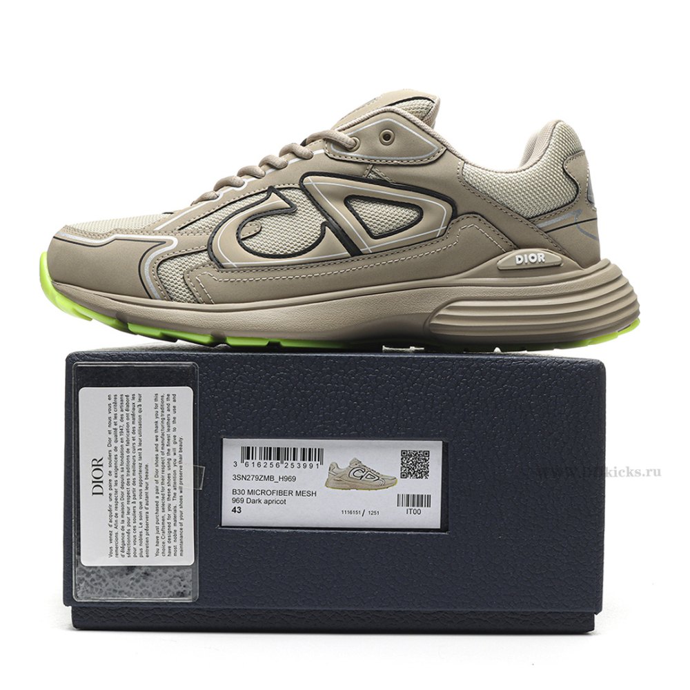 DD D10R B30 Dark Apricot