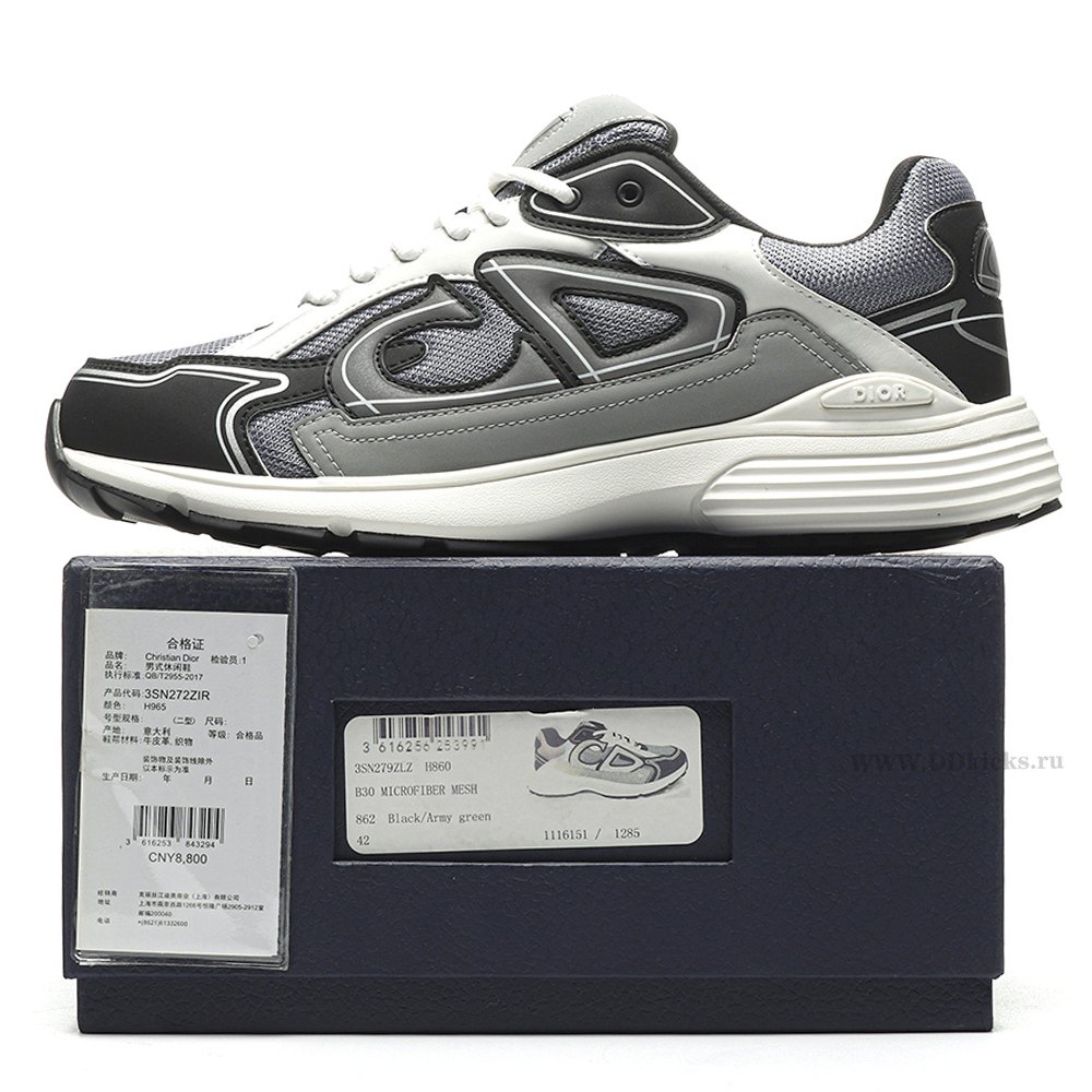 DD D10R B30 White Army Green