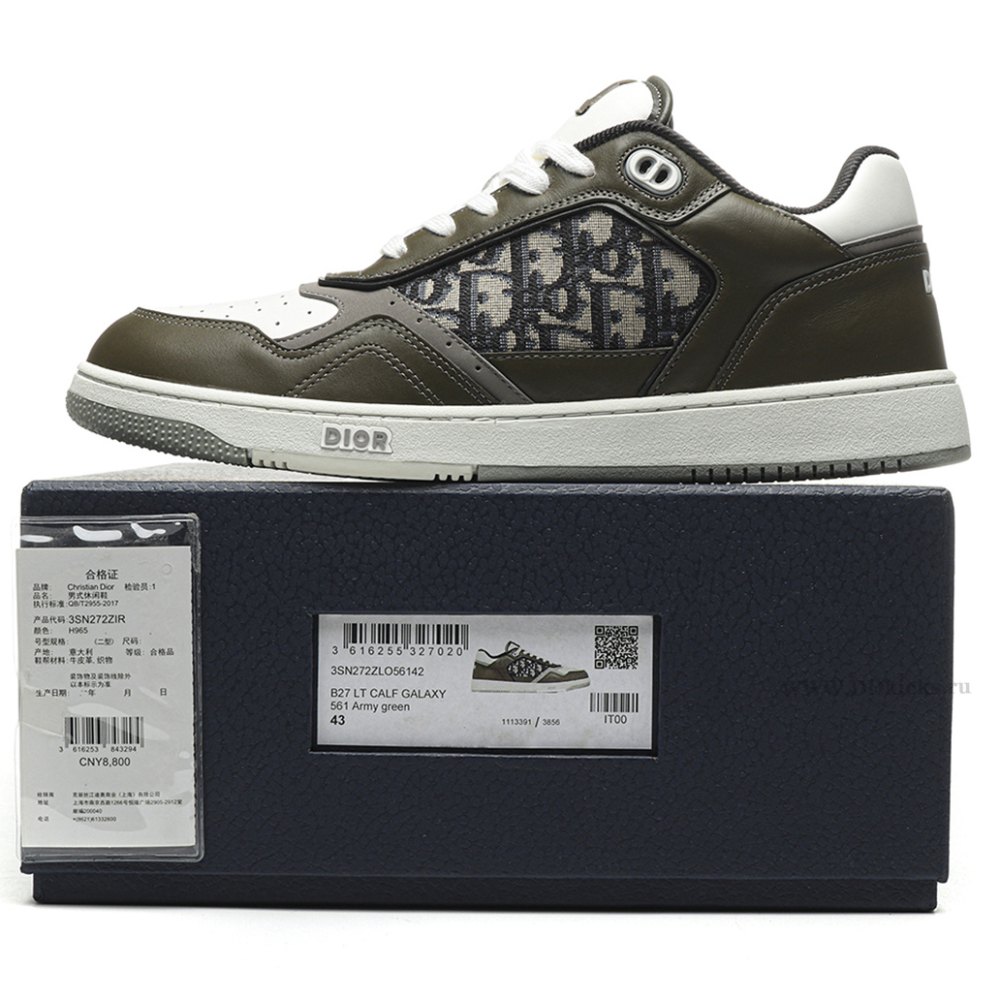 dd d10r D*or b27 low olive cream beige black D*or oblique jacquard