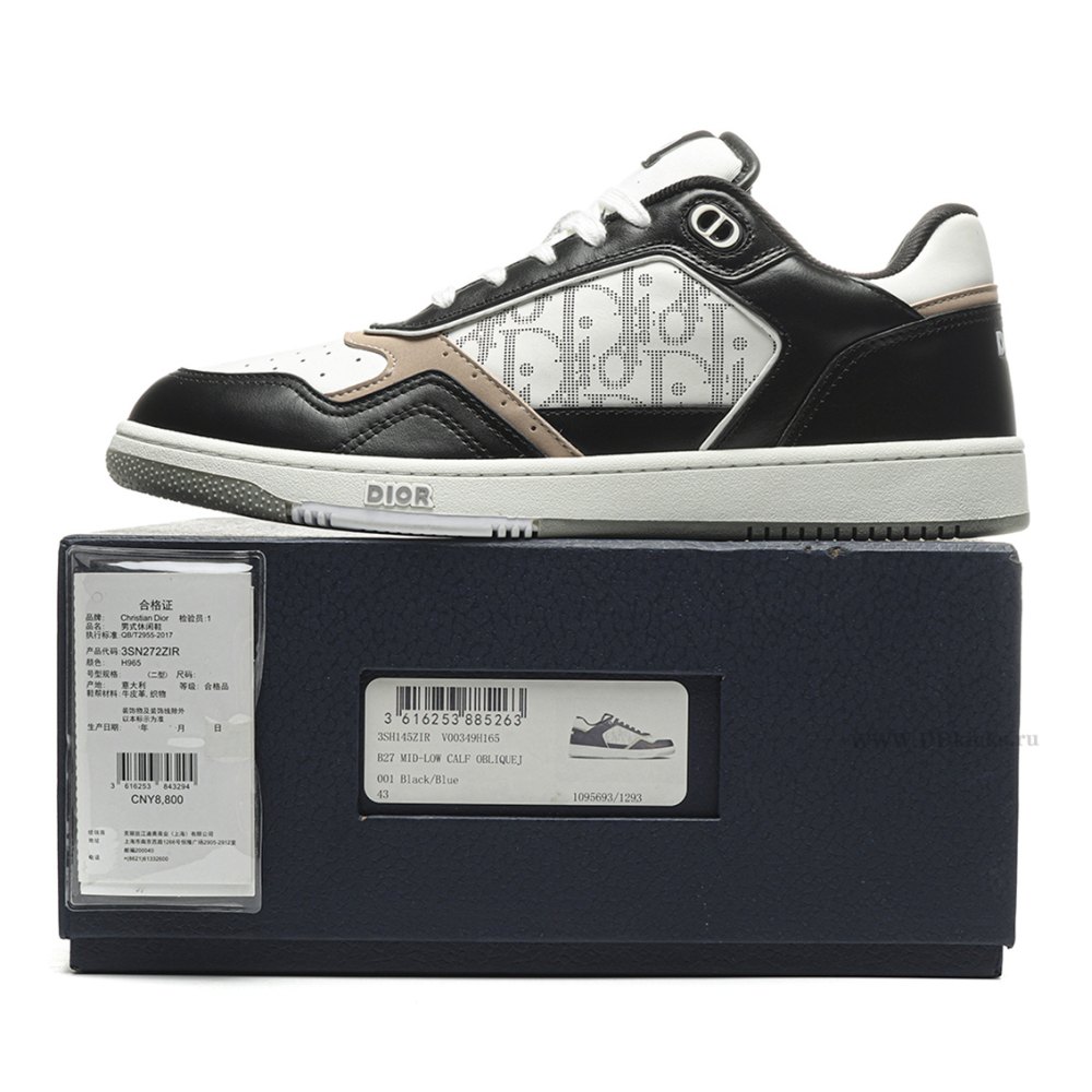 DD D10R B27 Low Black White Beige Oblique Galaxy