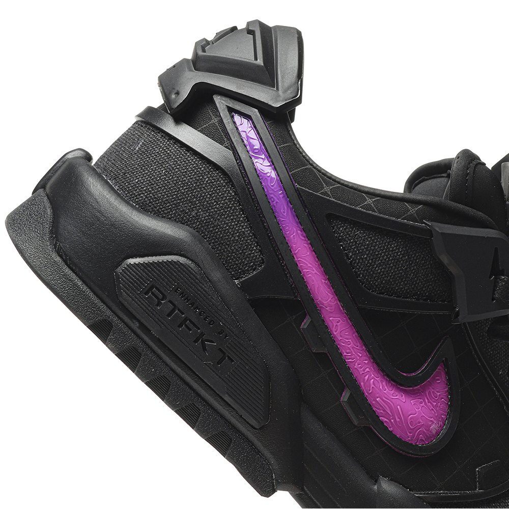 DD Nike Dunk Genesis Low RTFKT Void (Edition of 11394)