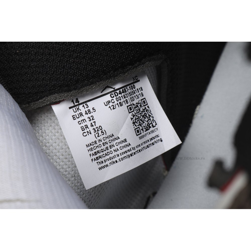 Size 14 Jordan 1 Retro High OG SP Travis Scott Mocha