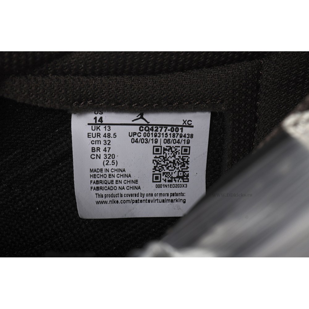 Size 14 Jordan 1 Retro Low OG SP Travis Scott Mocha