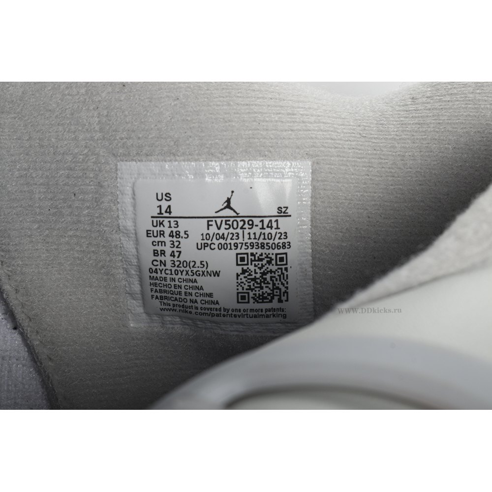 Size 14 Air Jordan 4 Retro Military Blue (2024)