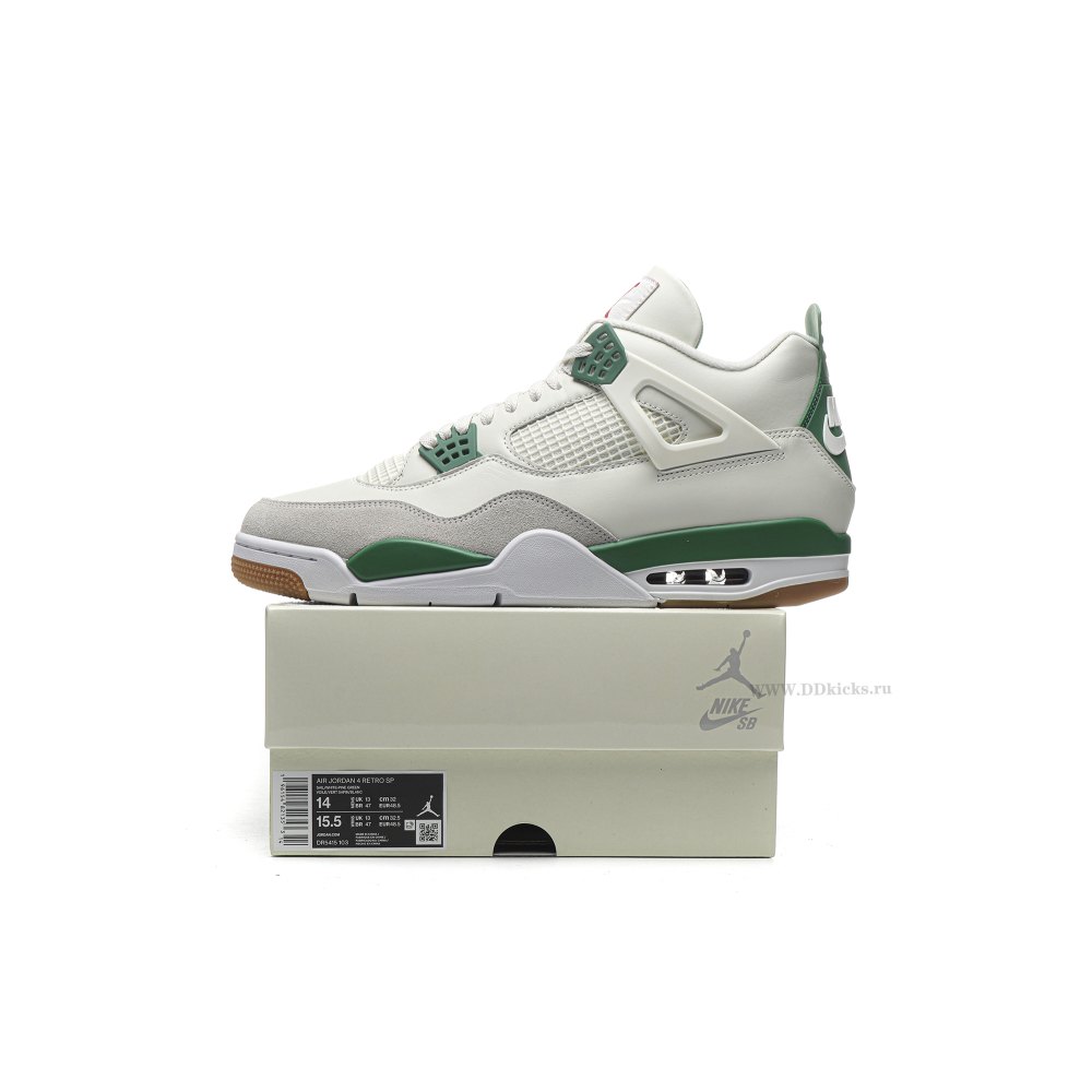 Size 14 Jordan 4 Retro SB Pine Green