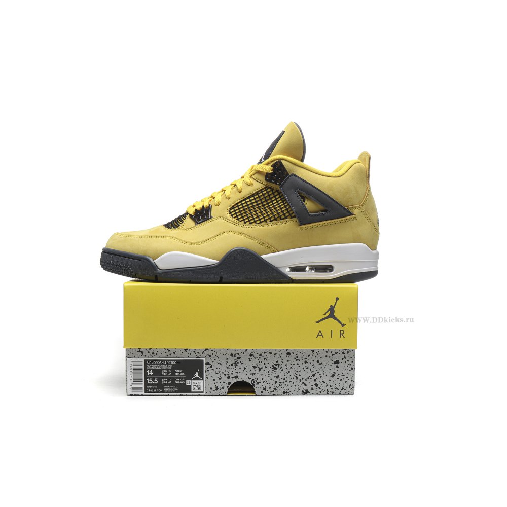 Size 14 Jordan 4 Retro Lightning