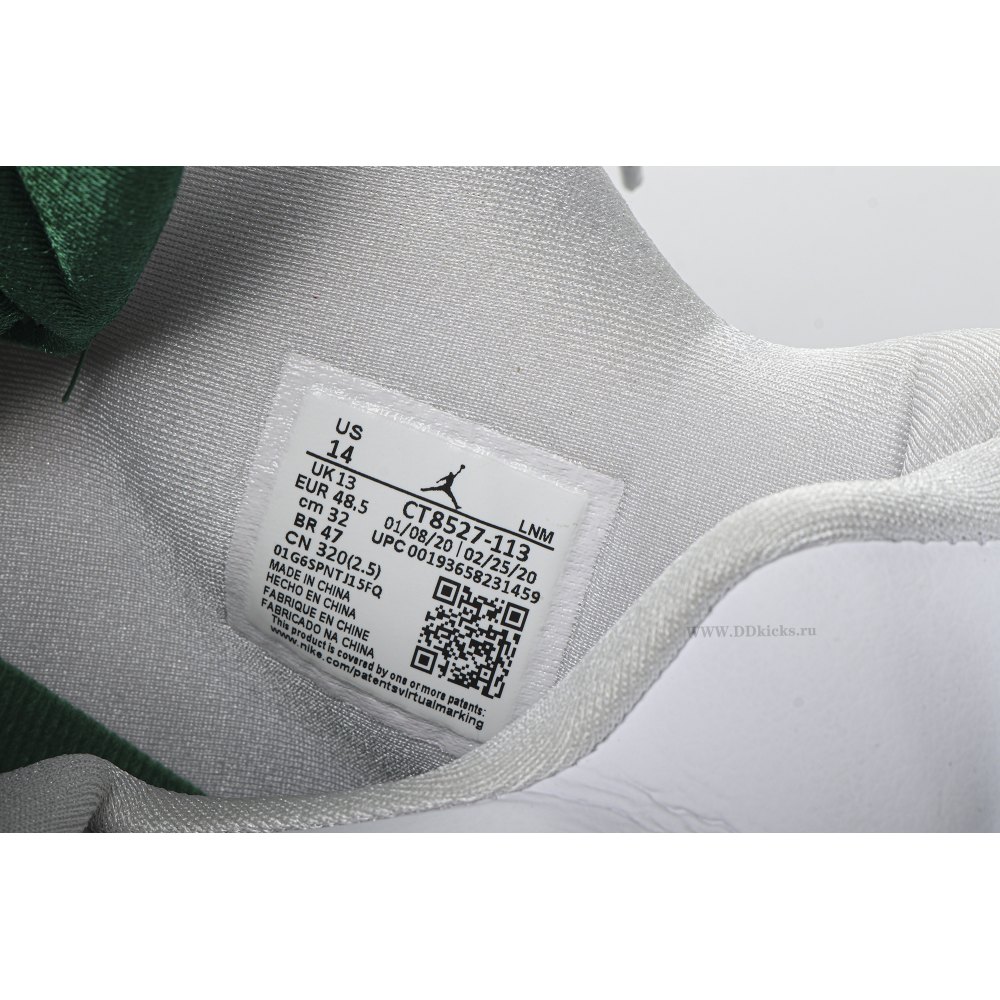 Size 14  Jordan 4 Retro Metallic Green