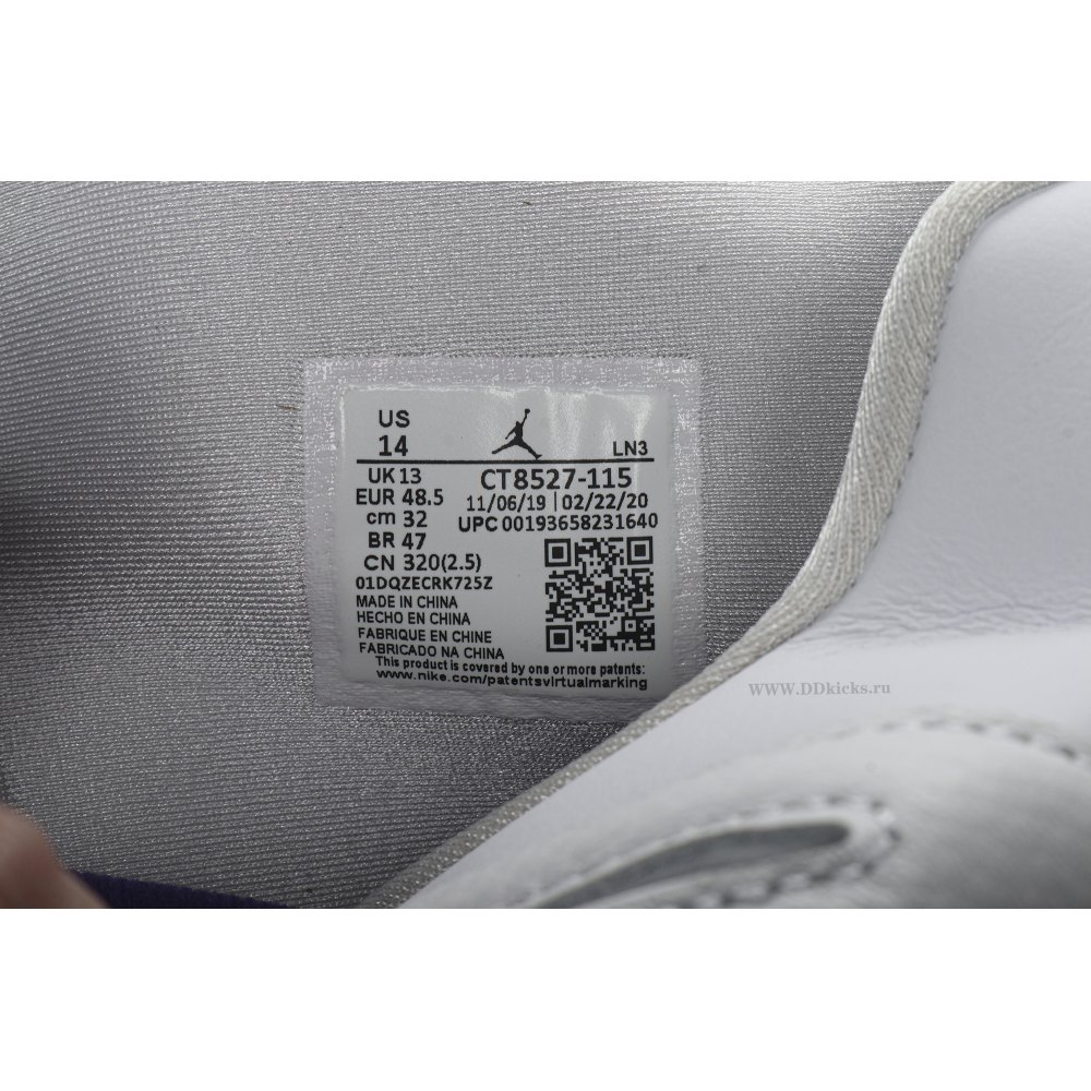 Size 14 Jordan 4 Retro Metallic Purple