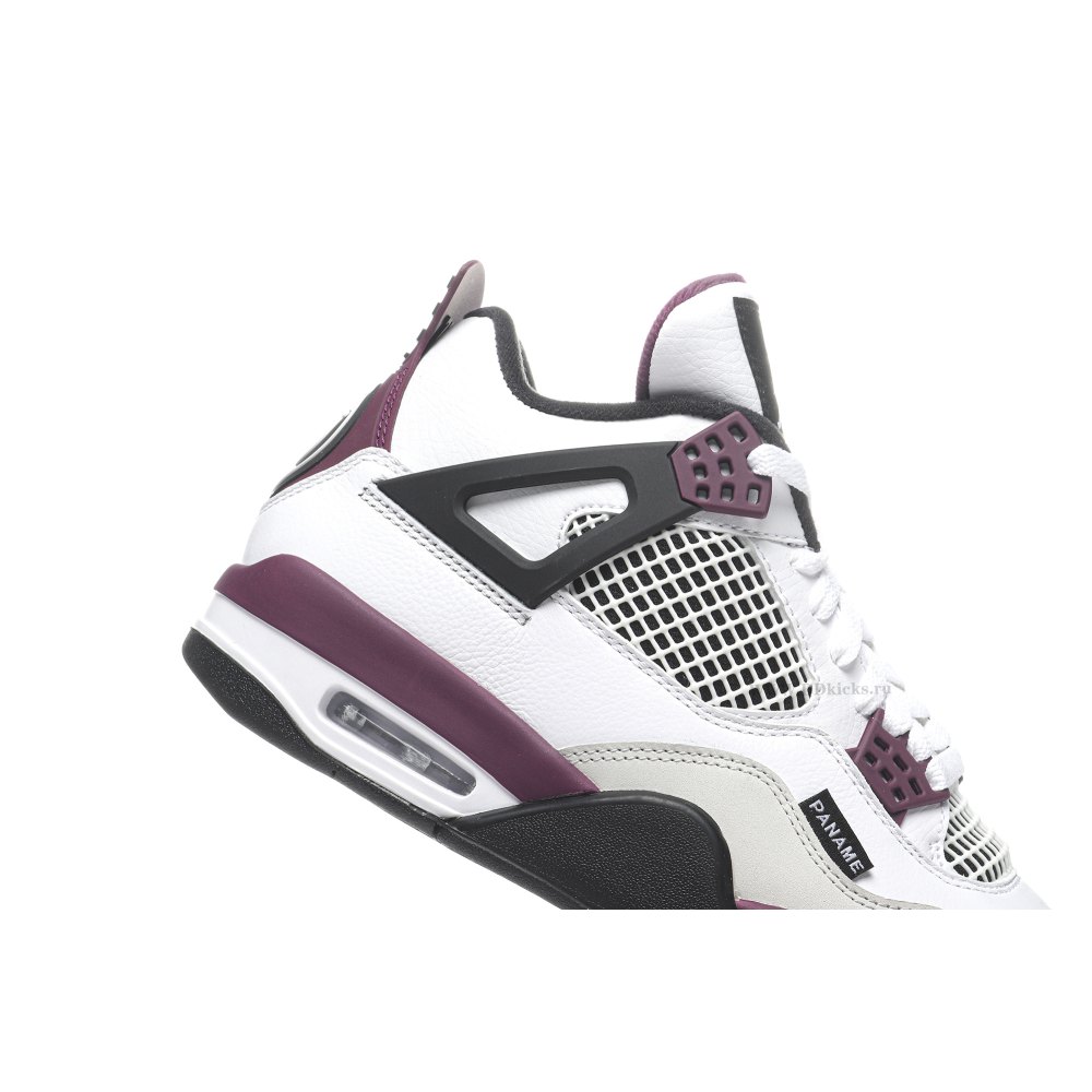 Size 14 Jordan 4 Retro PSG Paris Saint-Germain