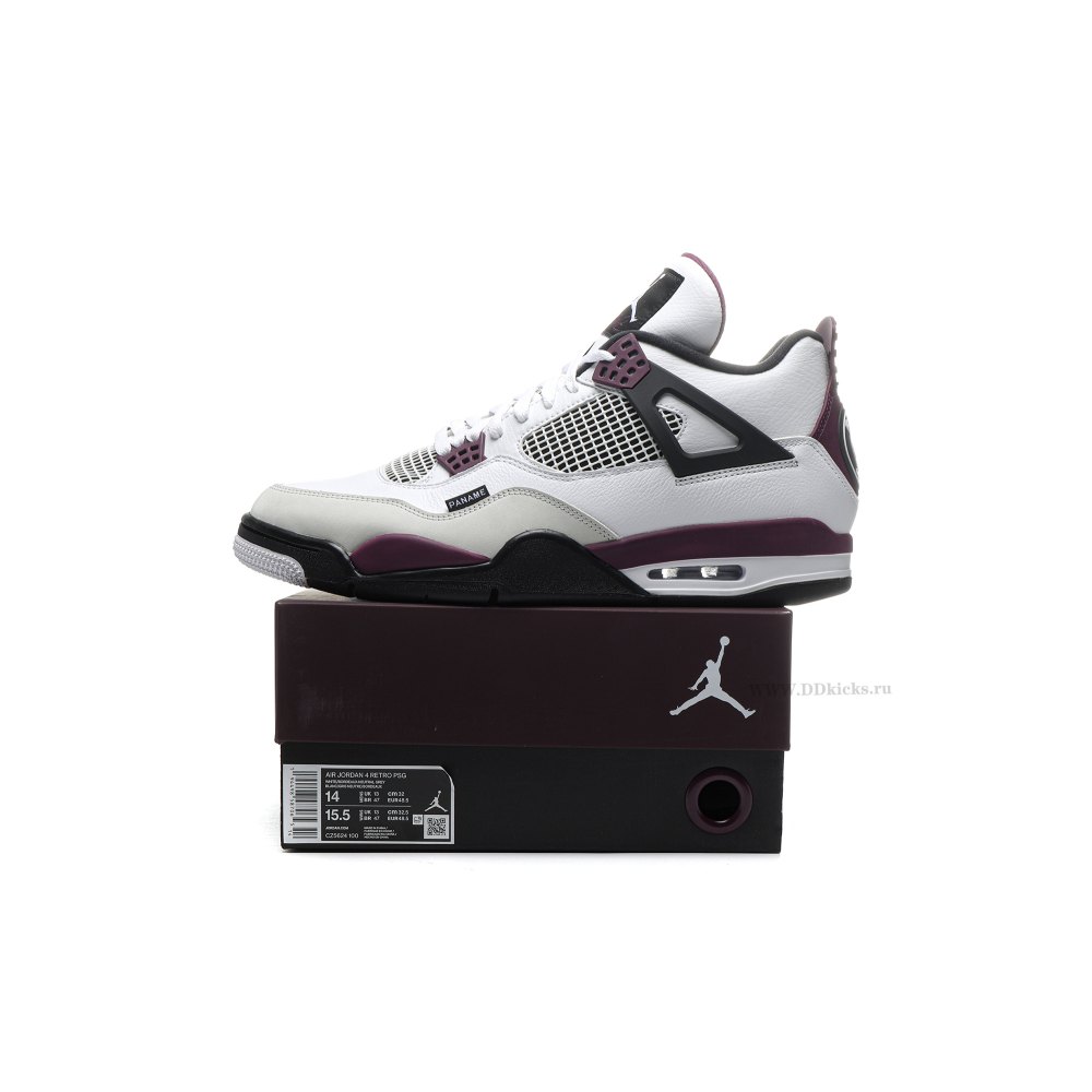 Size 14 Jordan 4 Retro PSG Paris Saint-Germain
