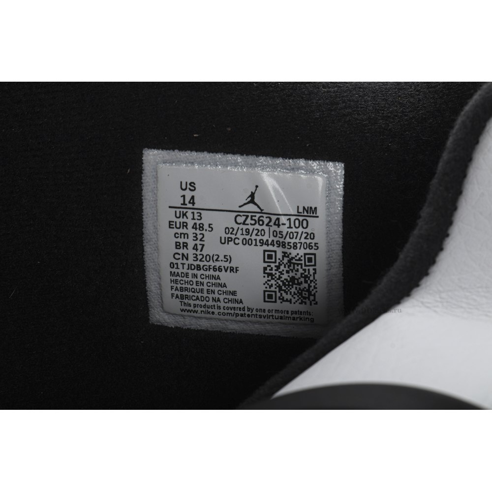 Size 14 Jordan 4 Retro PSG Paris Saint-Germain