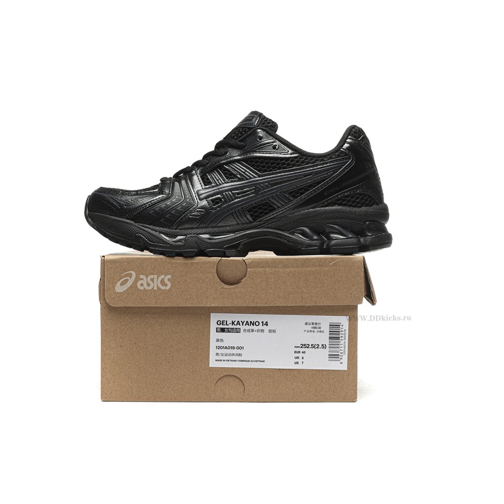 dd As*ic*s gel-kayano 14 black graphite grey